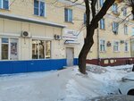 Партнер-Авто (Ленинградская ул., 63), магазин автозапчастей и автотоваров в Хабаровске