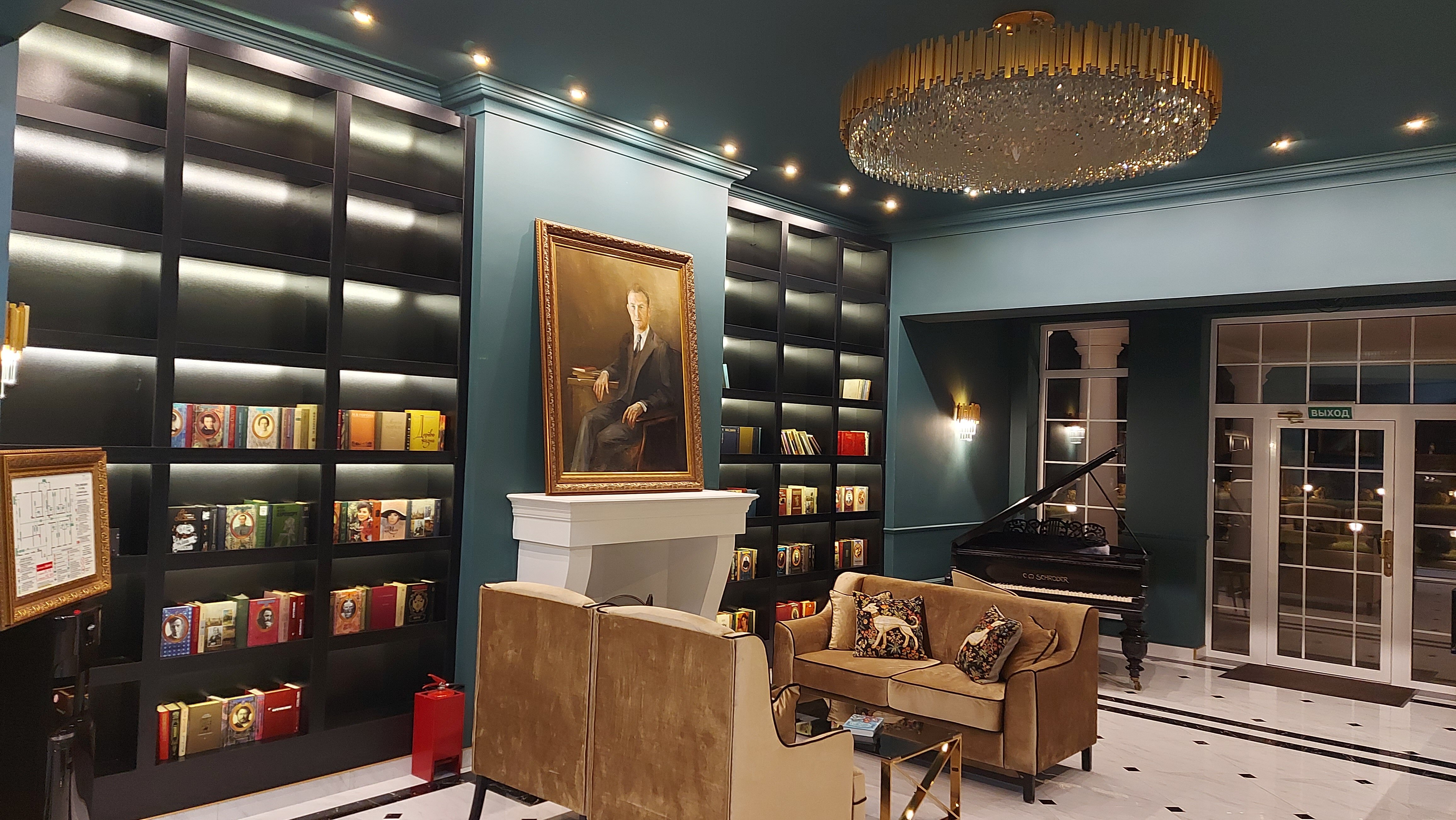 Фото Заречный SGH