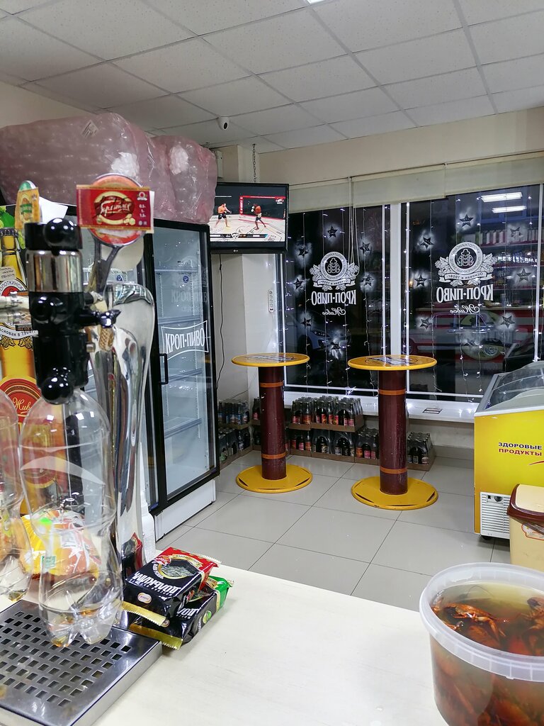 Beer shop Пивной Рай, Krasnodar Krai, photo