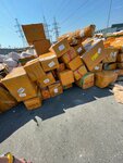 Delivery from China (Yuzhnoye Highway, 163А), logistics company