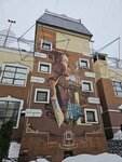 Osobnyak Bredford (Moscow, Spartakovskaya Square, 14с2), housing complex