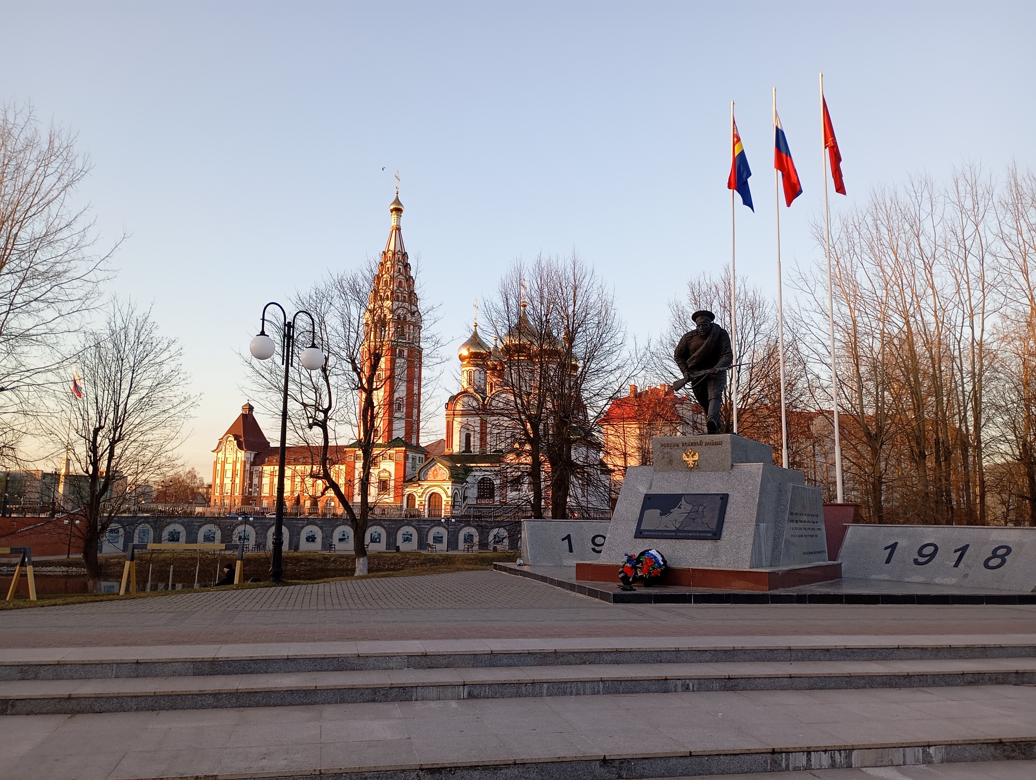 Фото Королевский двор