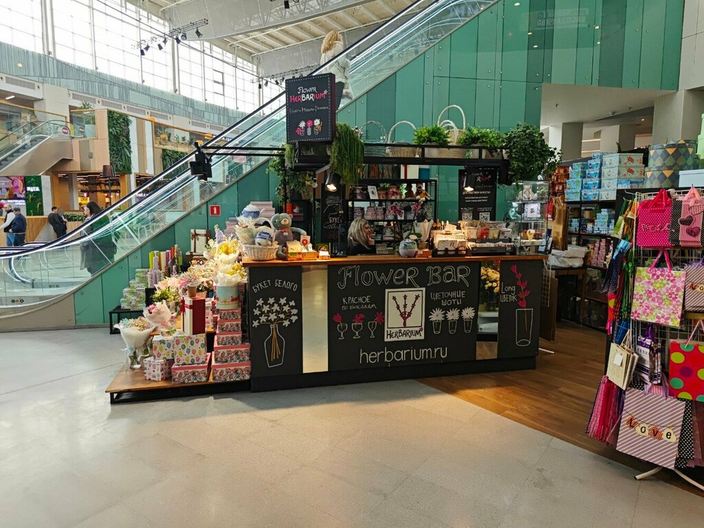 Flower shop Herbarium, Himki, photo