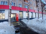 Вендинговый автомат (Gor'kogo Street, 33) ، آلة البيع الذاتي