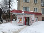 Фрукты овощи (Vorovskogo Street, 80) ، متجر بيع خضر خضروات طازجة
