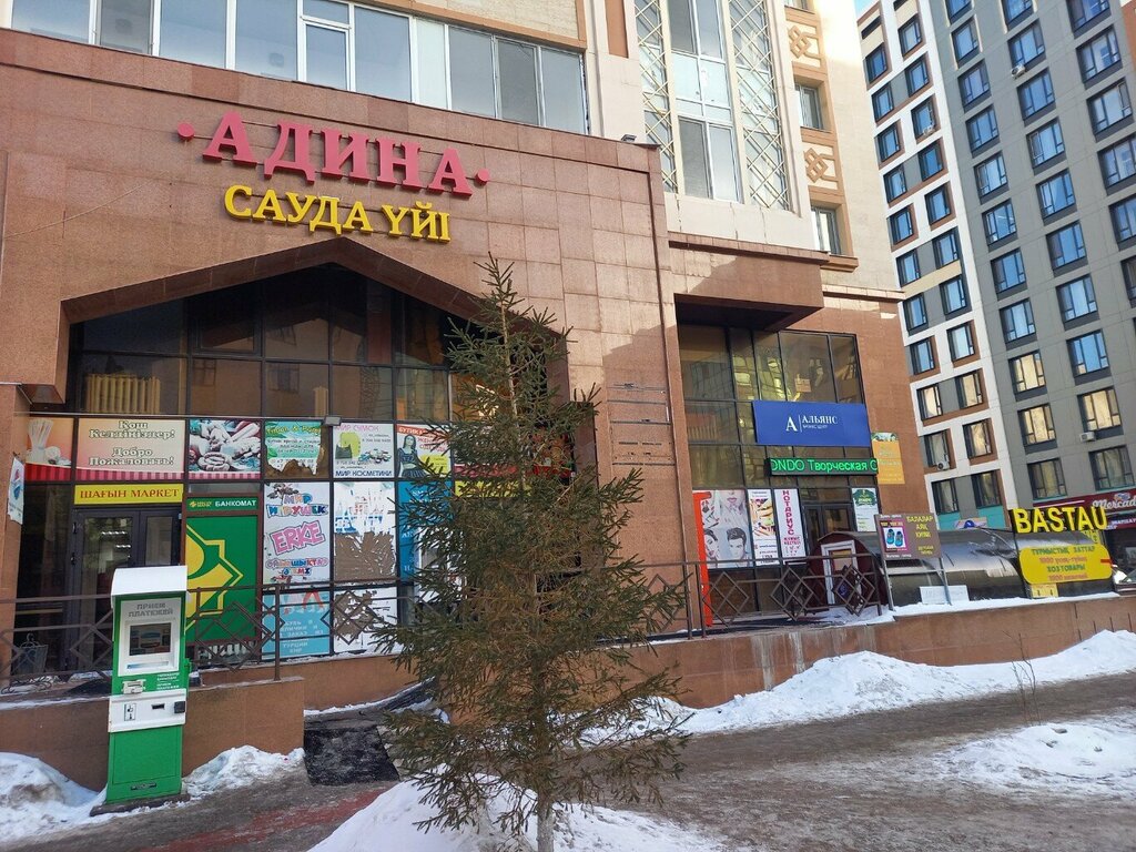 Business center Alliance, Astana, photo