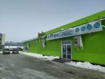 Минимакс (Автозаводское ш., 8), магазин электротоваров в Тольятти