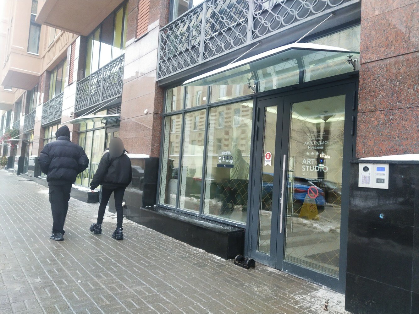 Фото Apart Premium