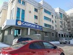 Caspian Travel Company (Turan dańǵyly, 9), agencia de viajes