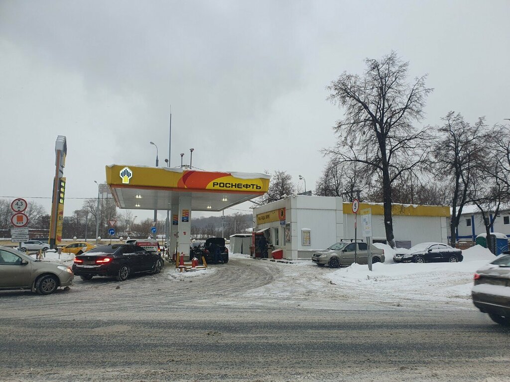 Gas station Rosneft, Moscow, photo