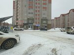Камирель (Komsomolskiy Avenue, 39) ، صالون تجميل