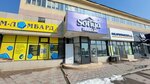 M-Lombard (Tole Bi Avenue, 22), pawnshop