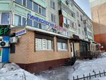 Evgeniya (Nagashbay Shaikenov Street, 4), gynecology clinic