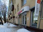 Комфорт строй (ulitsa Kardashova, 4), apartamentos en edificios nuevos