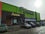 Валерия (Avtozavodskoye Highway, 10), cabinet furniture