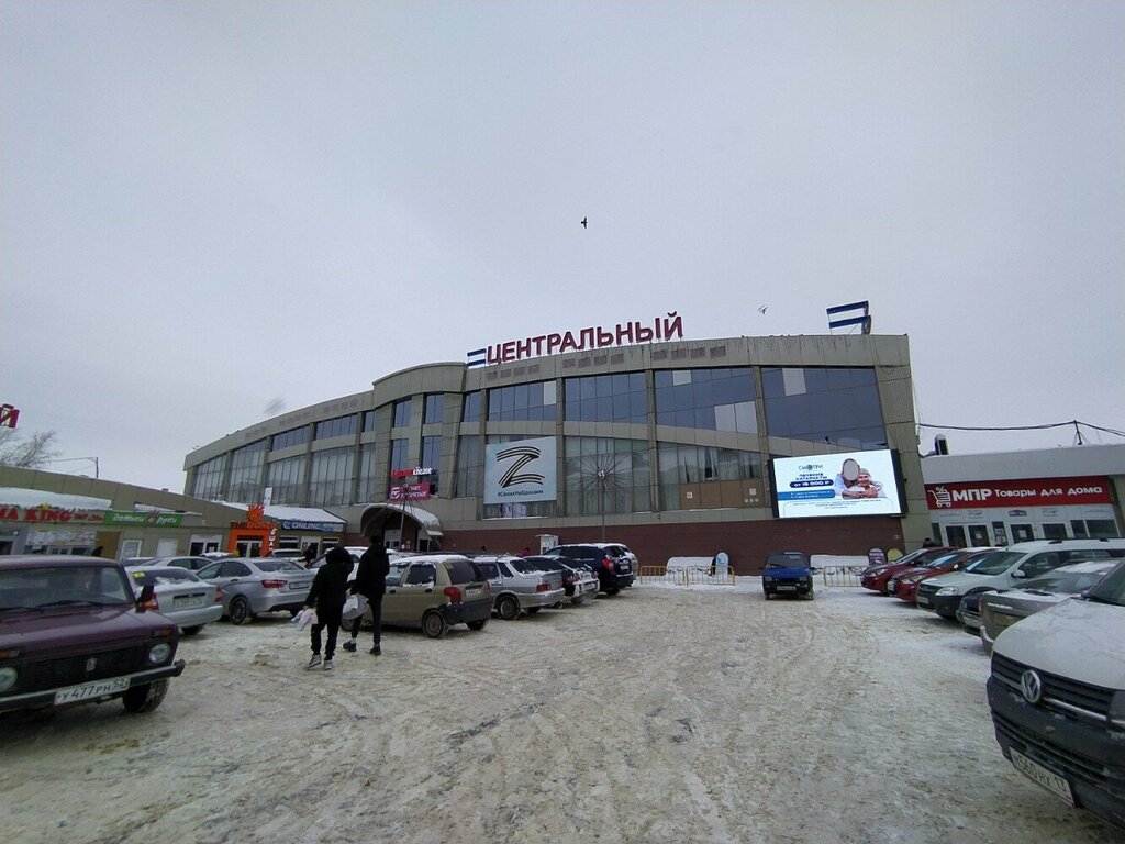 Торговый центр Центральный, Саранск, фото