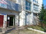PetroLab (Musorgskogo Street, 21), laboratorio dental