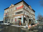 Ничего лишнего (Sinelnikova Street, 20Б), hair removal