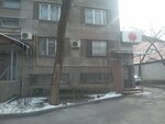 Imam (Amangeldi Street, 55), municipal housing authority