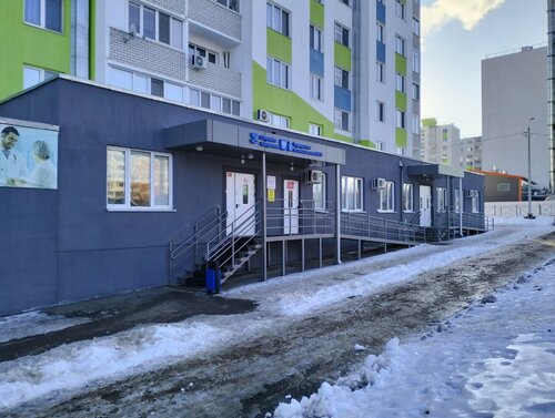 Все фото