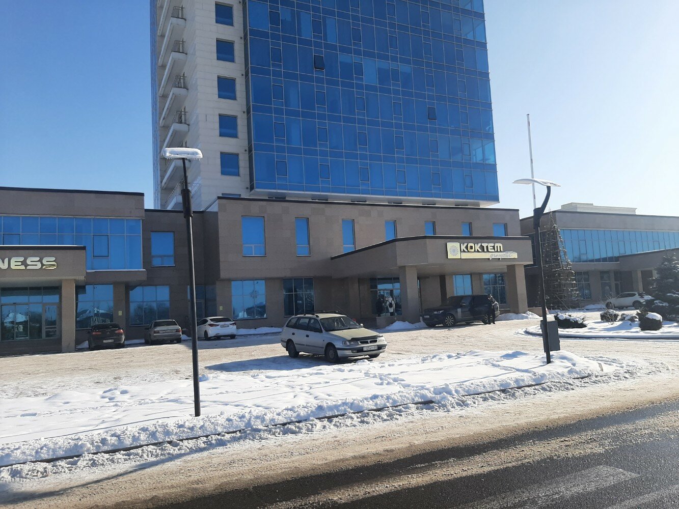 Фото Коктем Grand