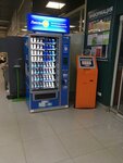 Линзы Тут (Zoi Kosmodemyanskoy Street, 7А), máquina expendedora