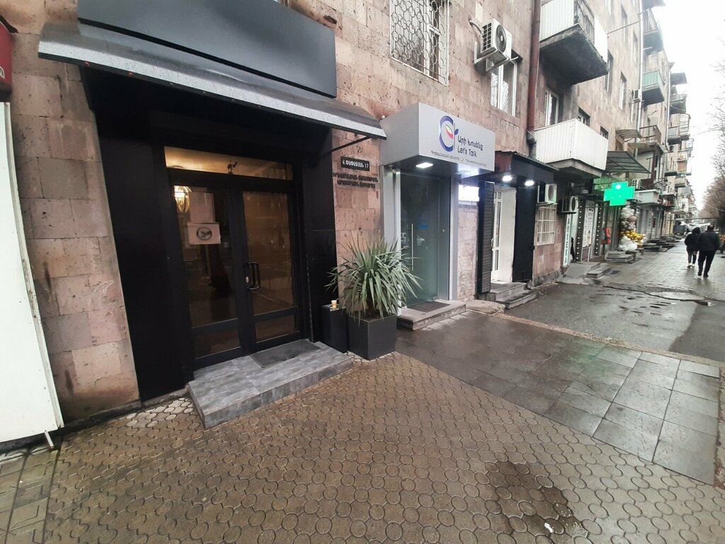 Legal services Big House Project, Yerevan, photo