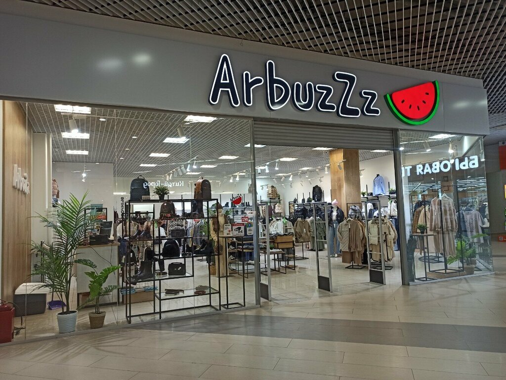 Магазин одежды Arbuzzz, Барнаул, фото