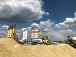 B-beton (prospekt Patsayeva, 7), hormigón, productos de hormigón