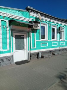Уют36rus