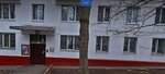 Talisman (Zelenograd, к147), sports and entertainment center
