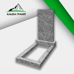Pamyatniki - Alfa Granit (Soldatova Street, 16), production of tombstones
