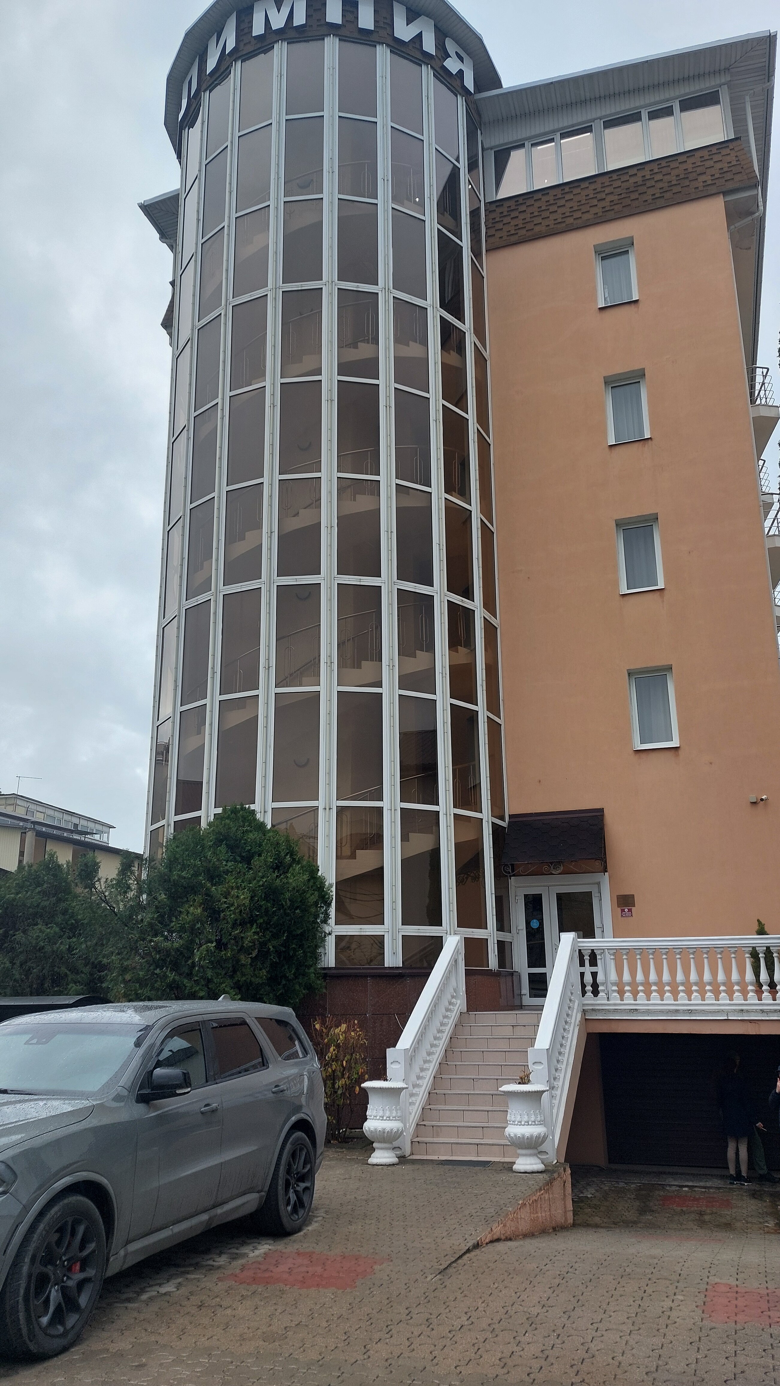 Фото Олимпия