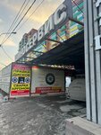 Шиносервис (60 Let Obrazovaniya SSSR Avenue, 50А/1), tire service