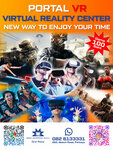 Portal Vr (Second Road, 262), virtual reality club
