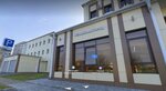 Центр помощи при ДТП (Maykop, ulitsa Dimitrova, 4/1), legal services