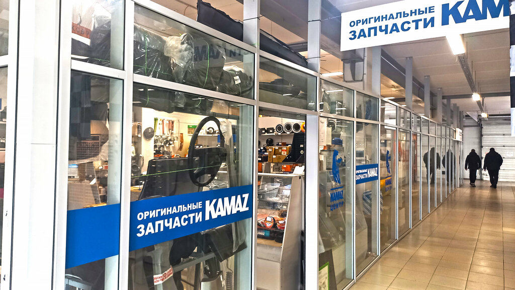 Auto parts and auto goods store Kamaz Parts, Berezovskyi, photo