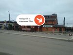 PrintBox (30-letiya Pobedy Square, 2), printing services