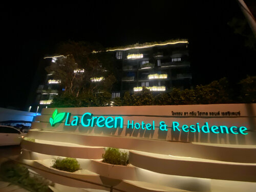 Внешний вид отеля La Green Hotel & Residence в Чонге Тале, фото 5