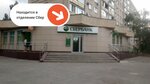 PrintBox (ulitsa Engelsa, 387), printing services