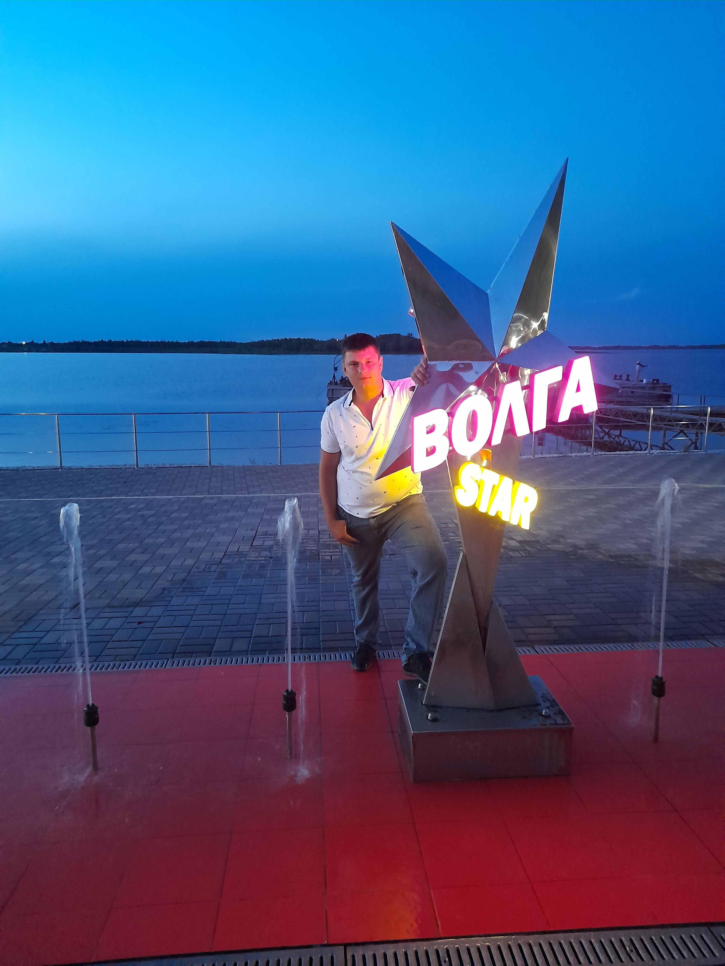 Фото Волга Star