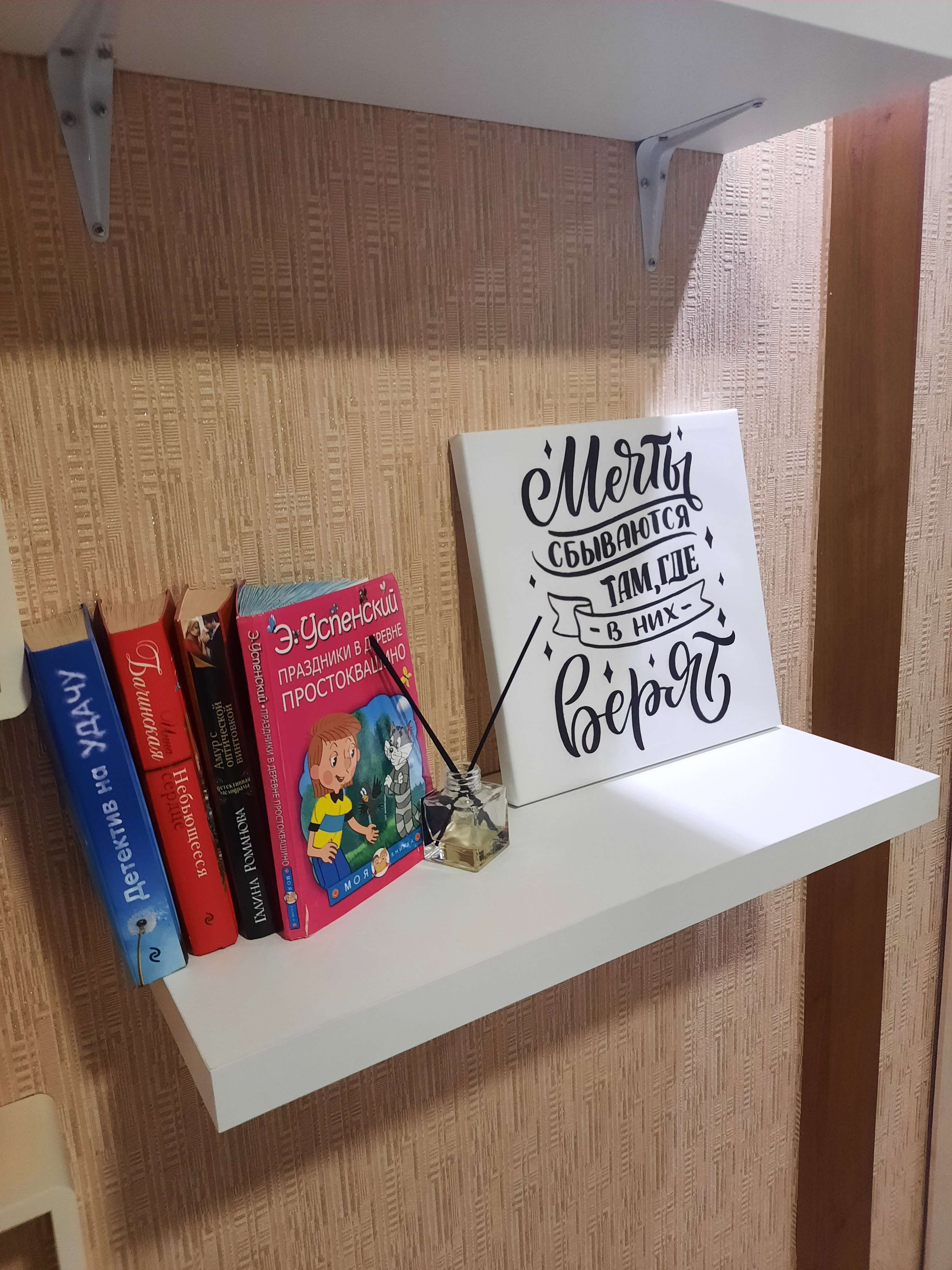 Фото ZBest Айсберг