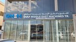 Gulf & Middle East Machines Trading (Al Ghazaal Building, Industrial Area 17, Al Senaiyat, Sharjah), industrial equipment