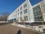 Gbou Shkola № 939 - Zdanie 2 (Borisovsky Drive, 40к2), school