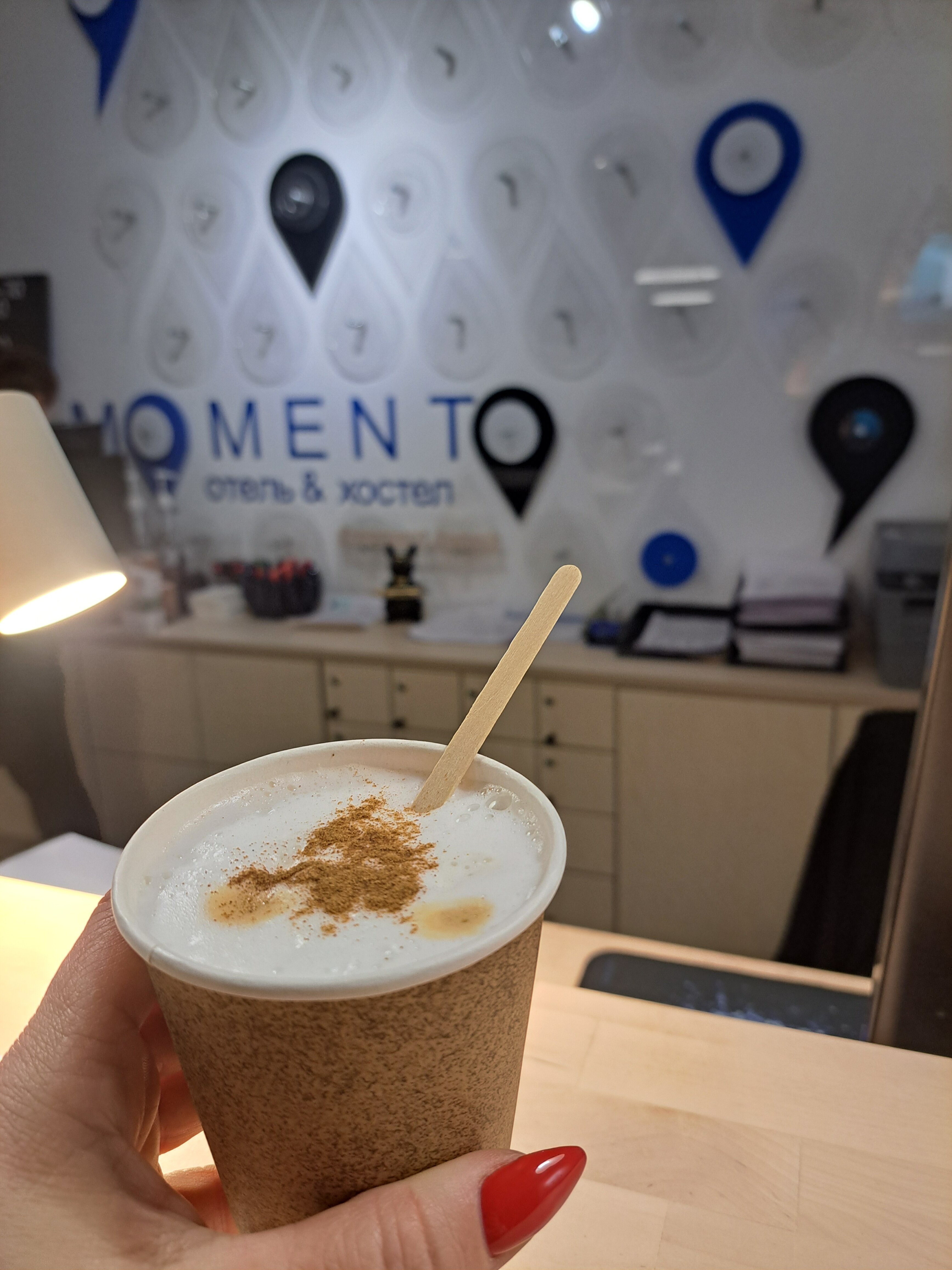 Фото Момент