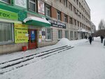 Центр занятости населения г. Новосибирска (Sovetskiy City Administrative District, Akademgorodok Microdistrict, Arbuzova Street, 6), employment center