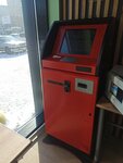 Payment terminal (Borisa Bogatkova Street, 239/1), terminal de pago