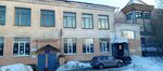 Союз художников России (Andropova Street, 19), community organization
