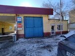 Bus & truck (ул. Серафимовича, 32, Воронеж), магазин автозапчастей и автотоваров в Воронеже