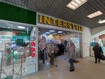 Interstyle (Goncharova Street, 23/11), tienda de ropa